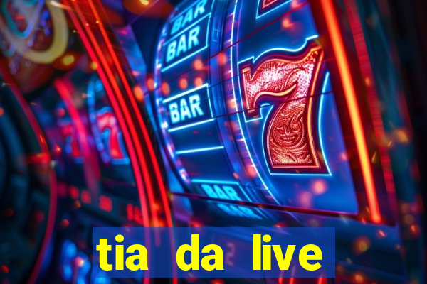 tia da live privacy gratis